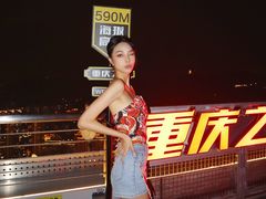 -WFC会仙楼观景台