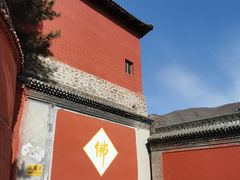 -五台山风景名胜区