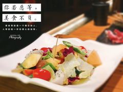 沙拉-千寻烧肉(政务区店)
