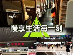 -郑州东站