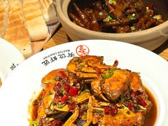 -有位虾匠·手工土菜小馆(市北店)