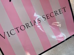-Victoria's Secret(杭州湖滨银泰in77店)