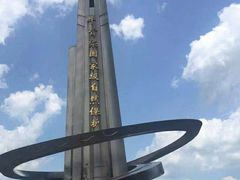 -牛背梁国家森林公园