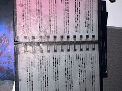 -剧狐剧本杀(徐汇1号店)