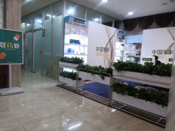 -重庆军科整形美容医院