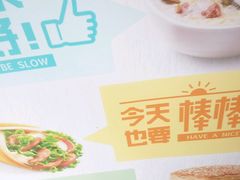 -肯德基(新凌云店)