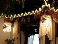 包房-杨记隆府(时代天街店)