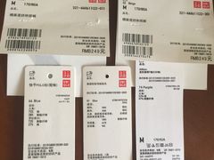 -优衣库(上海虹口龙之梦店)