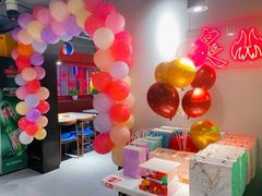 -炙城·韩式烤肉(南京东路店)