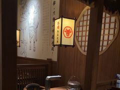 -牛道·和牛九食(市府恒隆广场店)