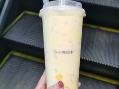 -一只酸奶牛(八一路店)