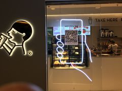 -喜茶(上海兴业太古汇店)