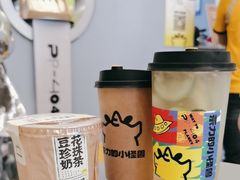 -茶力的小怪兽(中康店)