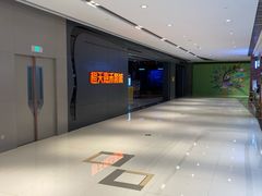 -橙天嘉禾影城(星荟中心店)
