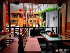 -丽江庭院之爱在路上(西单店)
