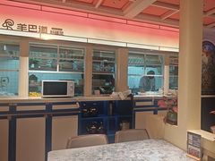 -羊巴道新疆菜·清真(上梅林店)