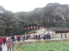 -古田会议纪念馆