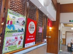-福苗小骆驼烧烤(大唐不夜城店)