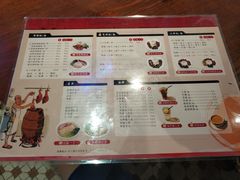 菜单-陈光记烧腊(长寿路店)