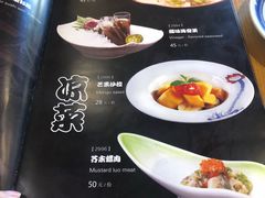 -三石铁板烧(紫竹桥店)