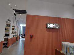 -海马体照相馆(石家庄裕华万达广场店)