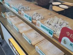 -袁记云饺(西安路店)