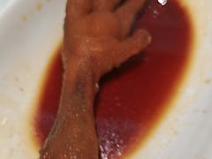 酱汁蒸凤爪-圣丰城酒家·宴会(宝安大仟里店)