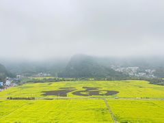 -马岭河峡谷风景区
