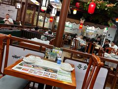 -寻乡迹· 湖南家宴(竹坑店)