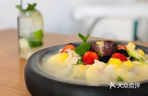 Passion Fruit Yogurt Peach Salad