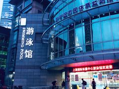 -小海豚国际游泳培训中心(浦东塘桥店)