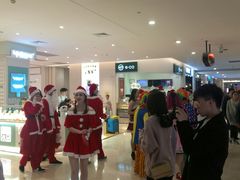 -皇庭广场(福华三路店)