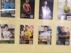 -中田健身工作室(太阳广场店)