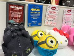 -LUSH(威尼斯人店)