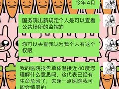 -河风の幸会精致料理