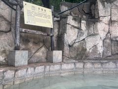 -汤山一号温泉度假区