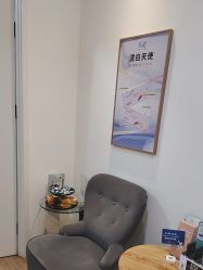 点击看大图 -天津伊美尔医疗整形美容专科医院