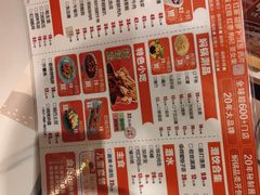 -黄记煌三汁焖锅(新佳丽江汉路店)