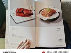 -夏宫中餐厅(静安香格里拉店)