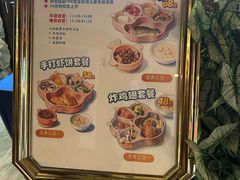 -青岛海景花园大酒店·白果树餐厅青岛菜