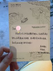 -baby bella小贝拉母婴护理中心(杭州凯宾斯基酒店)
