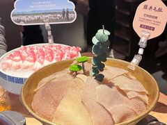 -巴奴毛肚火锅(七宝领展广场店)