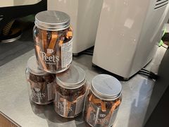 -Peet's 皮爷咖啡(海雅缤纷城店)