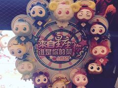 -小杨生煎(湟普汇店)