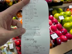 -每日新鲜水果吧(芮欧百货店)