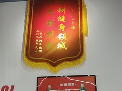 -超减·私教减肥馆(世博店)