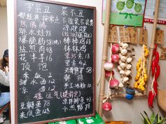 -艺味深尝(云锦路店)