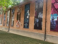 -西安电影制片厂