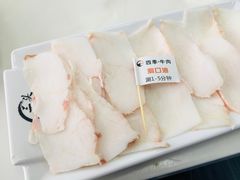 -三头牛·潮汕牛肉生蚝火锅 (夏湾店)
