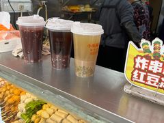 -小朱麻辣串(益民街店)